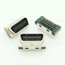 Yunteng MCS20MM-1 2 SCSI20 male plywood connector HPCN20 core PCB plywood connector