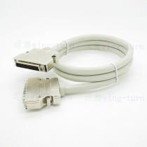 Yunteng FMD50M-M-AL-1 SCSI50pin male-to-male zinc alloy shell 2990 Beige color connection cable