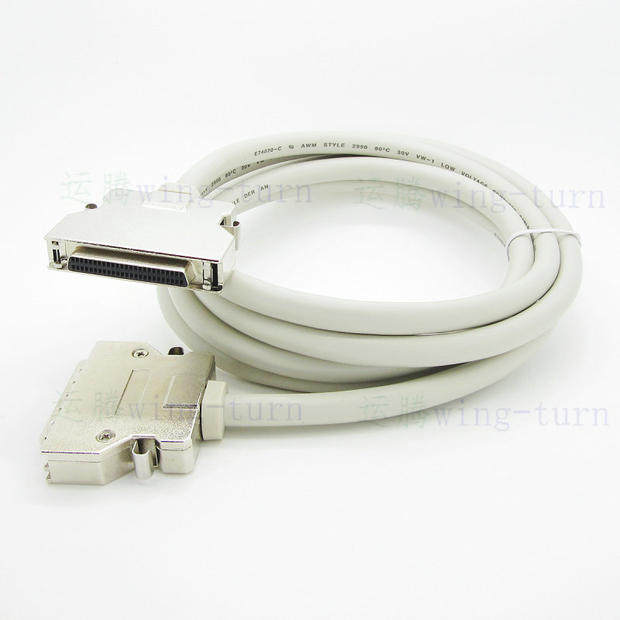 Transport of FMD50M-F-AL-2 SCSI50pin male to female zinc alloy housing 2990 Beji color connecting thread
