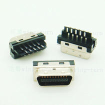 Yunteng MC20M-M SCSI20 core soldering wire cable connector HPCN20 male soldering wire forming body