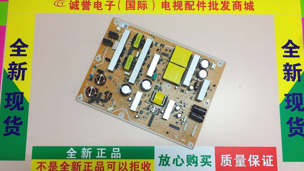 Brand new Panasonic TH-P42 46 50UT30C power supply board N0AE6KK00008 9 PSC10351H m