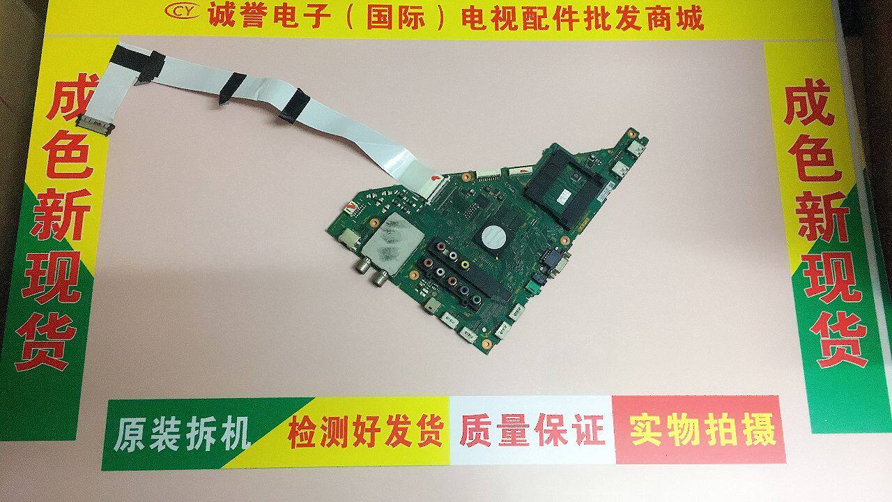 Sony KDL-55HX750 KDL-55HX850 motherboard 1-885-388-13 screen LTY550HQ04