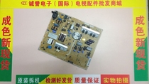 Samsung UA46F6800AJXXZ UA46F6400AJ 46F6100AJXXR 46F6100AJXXR supply board BN44-00623A