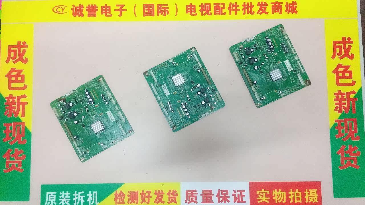 Maintenance Buy Genesis M19 M20 M22LA M27LA M27LA 5800-A8R48B-00R 5800-A8R48B-00R 01R 02R