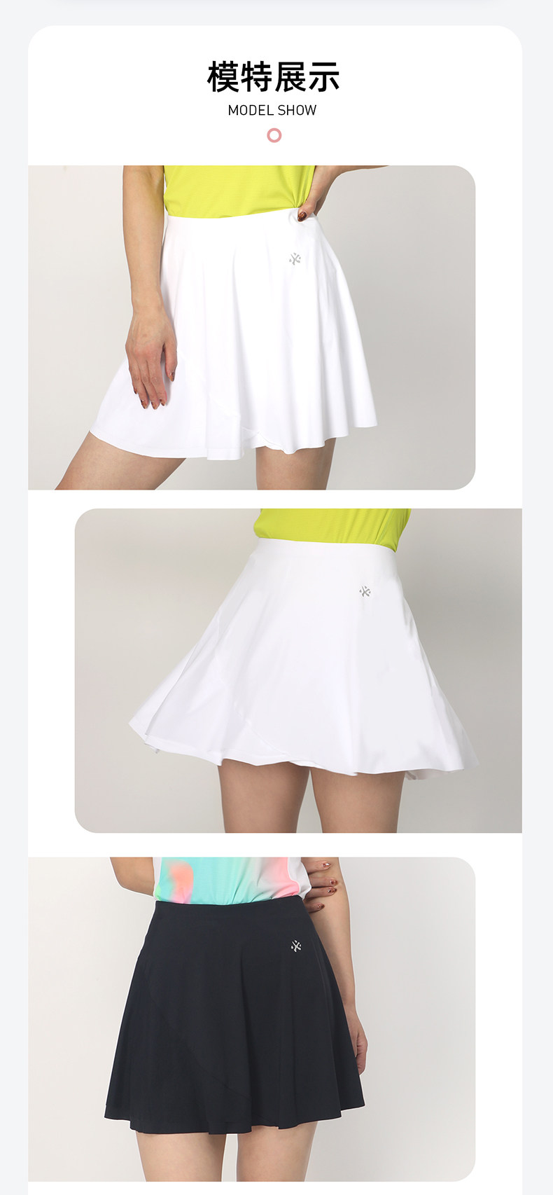Летняя комфортная освежающая дышащая тонкая спортивная юбка в складку, для бега    