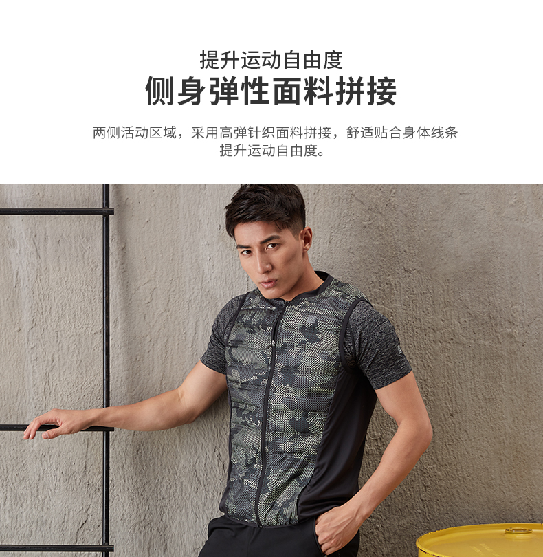 Mustmai nam xuống vest thể thao mùa thu đông vịt trắng xuống nhẹ áo khoác ấm vest ngoài trời chạy - Áo thể thao áo khoác nữ thể thao