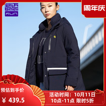 Bimai official website Sports outdoor medium down jacket 2021 new mens and womens winter warm hooded jacket sports