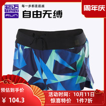 Bimai 2021 New 1 inch men and women running racing shorts quick dry breathable marathon training sports shorts
