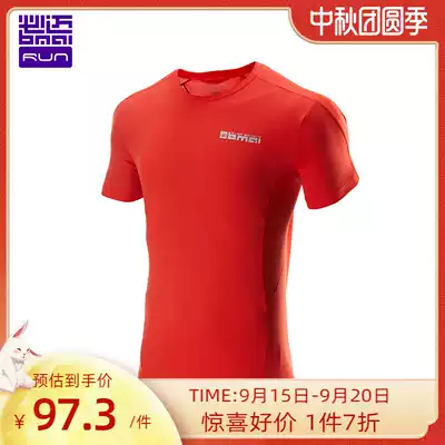 Bimai running racing short sleeve new men's sports half sleeve round neck quick dry sweat-absorbing marathon T-shirt