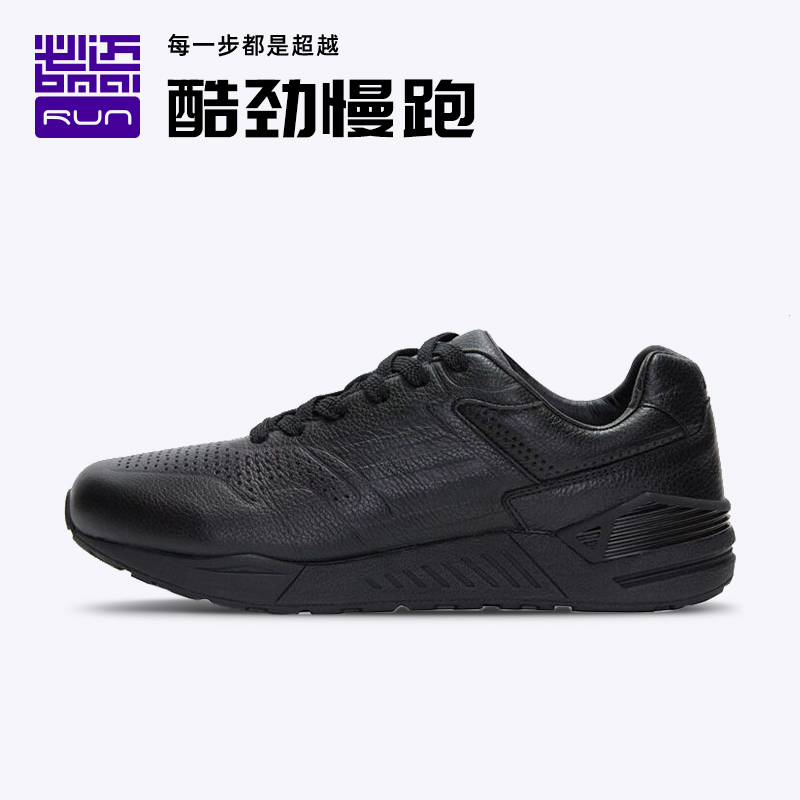 Musty park7 Solo retro sneakers male and female cortical casual midcylinder shoes damping and breathable running slow running shoes
