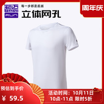 Bimai 2021 mens and womens new waffle running sports comfortable breathable dry sweat absorption solid color