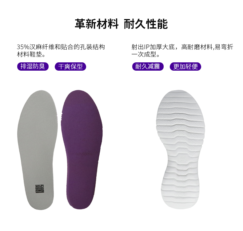 必迈 Bmai Pace 3.0 第三代 针织袜套 女轻量休闲运动鞋 图6