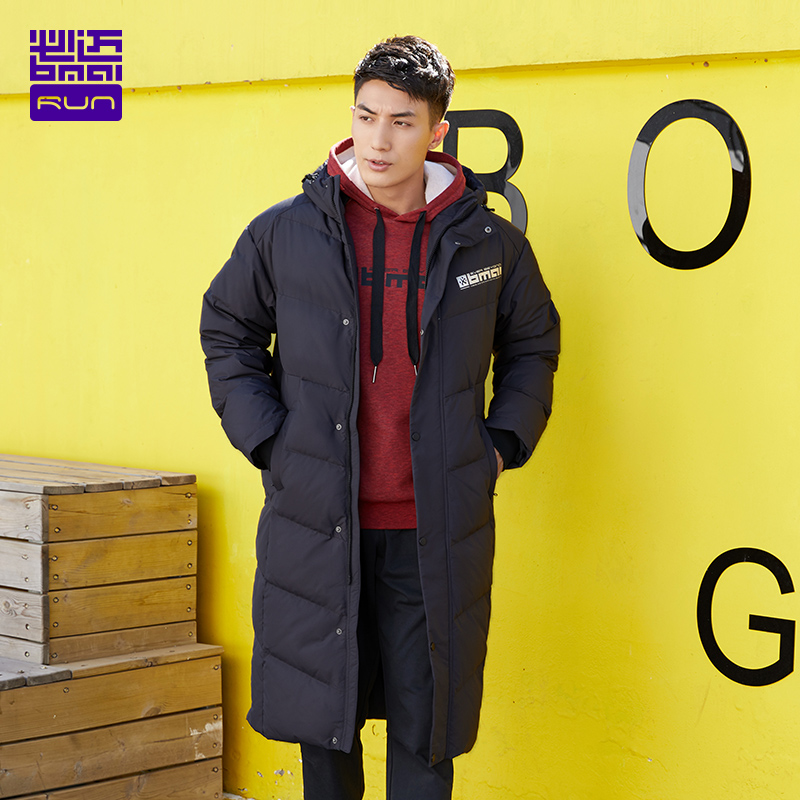 0点开始限1小时 BMAI 必迈 长款羽绒服外套 双重优惠折后¥299包邮 男、女 多色可选