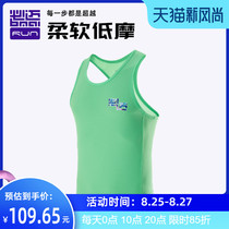  Bimai official website flagship running racing vest new mens training sports quick-drying sweat-absorbing marathon sleeveless vest