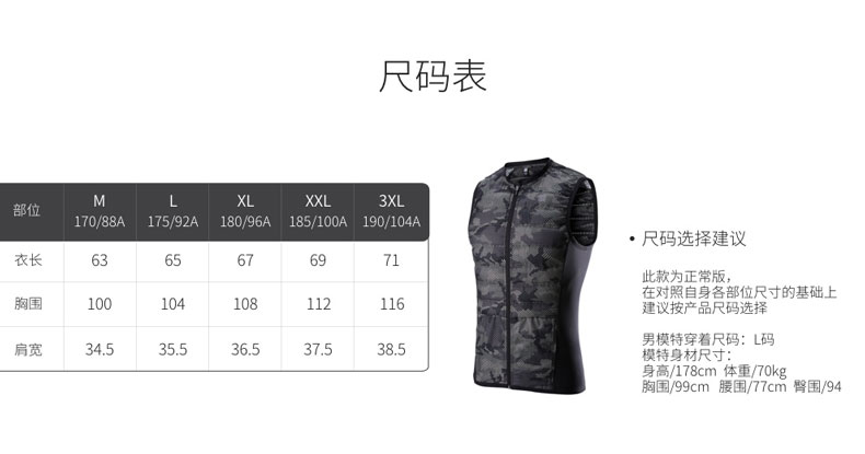 BMAI phải-có xuống vest nam giới và phụ nữ 90 trắng vịt xuống chạy ấm xuống áo khoác thể thao ngoài trời thoáng khí áo phao sát nách nữ