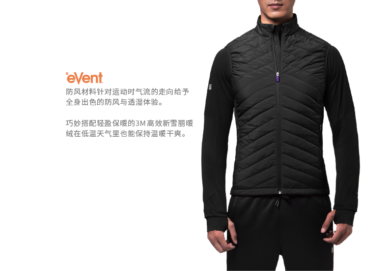 BMAI phải người đàn ông và phụ nữ chạy vest ấm eVent mùa thu và mùa đông windproof breathable casual vest thể dục áo thun lạnh the thao nam