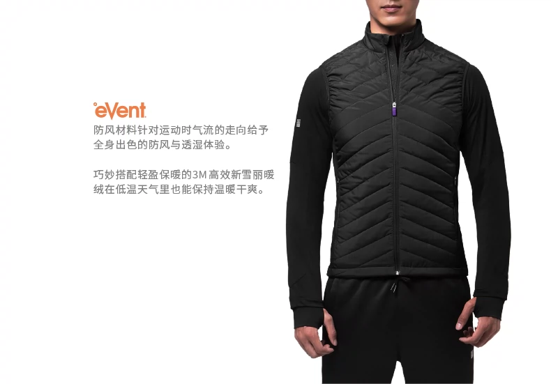 BMAI phải người đàn ông và phụ nữ chạy vest ấm eVent mùa thu và mùa đông windproof breathable casual vest thể dục