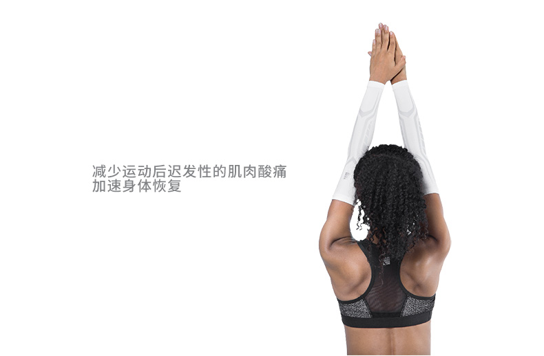 BMAI phải có chạy nén xà cạp hộ lan tôn sóng cưỡi leo núi xuyên quốc gia gradient bảo vệ áp lực bê tất ống chân dài