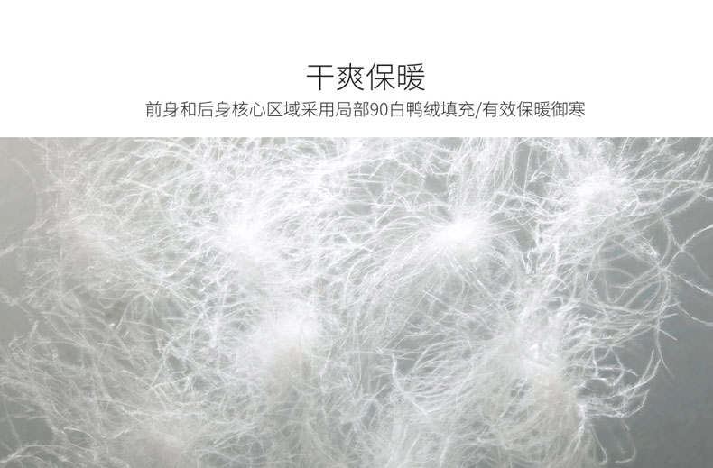 BMAI phải-có xuống vest nam giới và phụ nữ 90 trắng vịt xuống chạy ấm xuống áo khoác thể thao ngoài trời thoáng khí áo phao sát nách nữ
