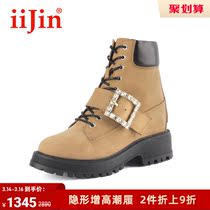 iijin Ai this official fashion retro drill buckle frosted leather thick bottom inner heightening Martin short boot female YF566UPM