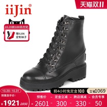 Double 11 pre-sale] iiJin Ai Jin official classic cowhide heightened dark Martin short boots female YF566TOT