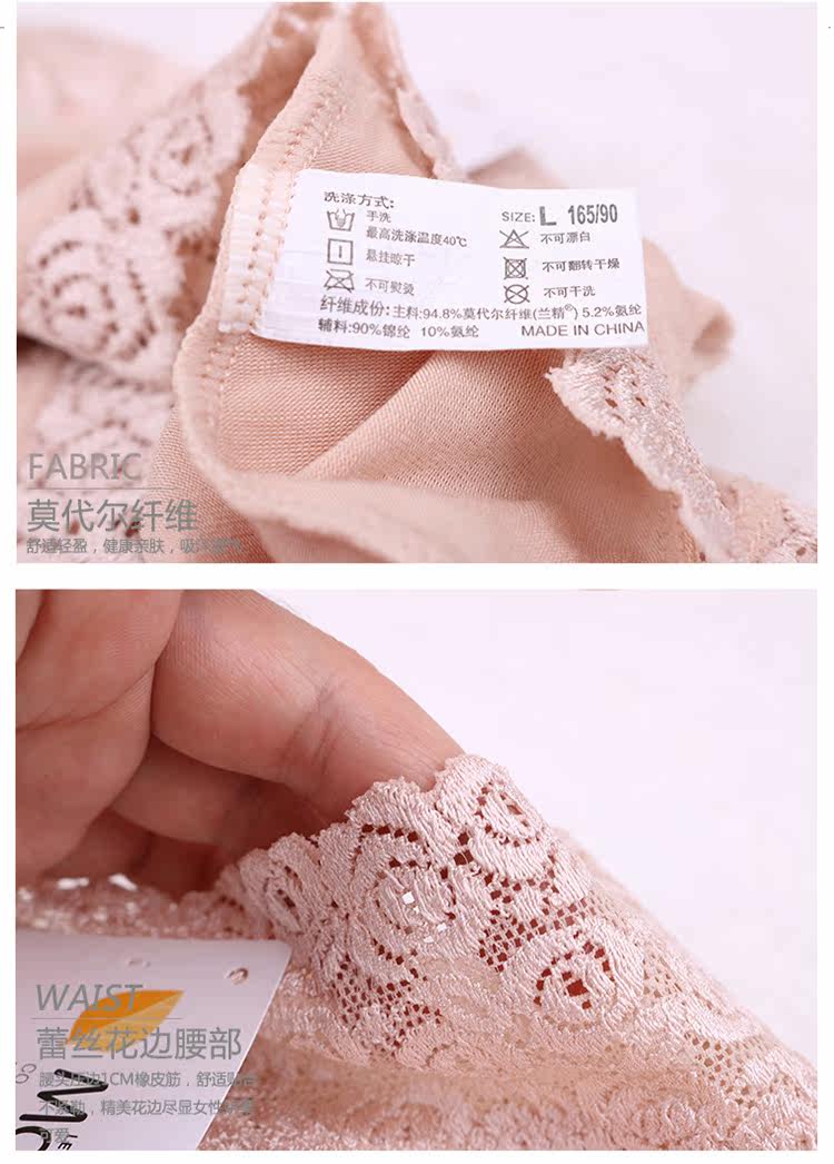 Slip jeunesse en coton - Ref 646498 Image 16