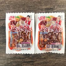  Jialong five grains spicy strips Spicy gluten spicy slices 50 packs Childhood spicy strips gift pack 8090 Nostalgic snacks