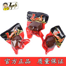  Hillbilly braised eggs eggs hillbilly braised eggs five-spiced whole box snacks tea eggs authentic Wenzhou flavor