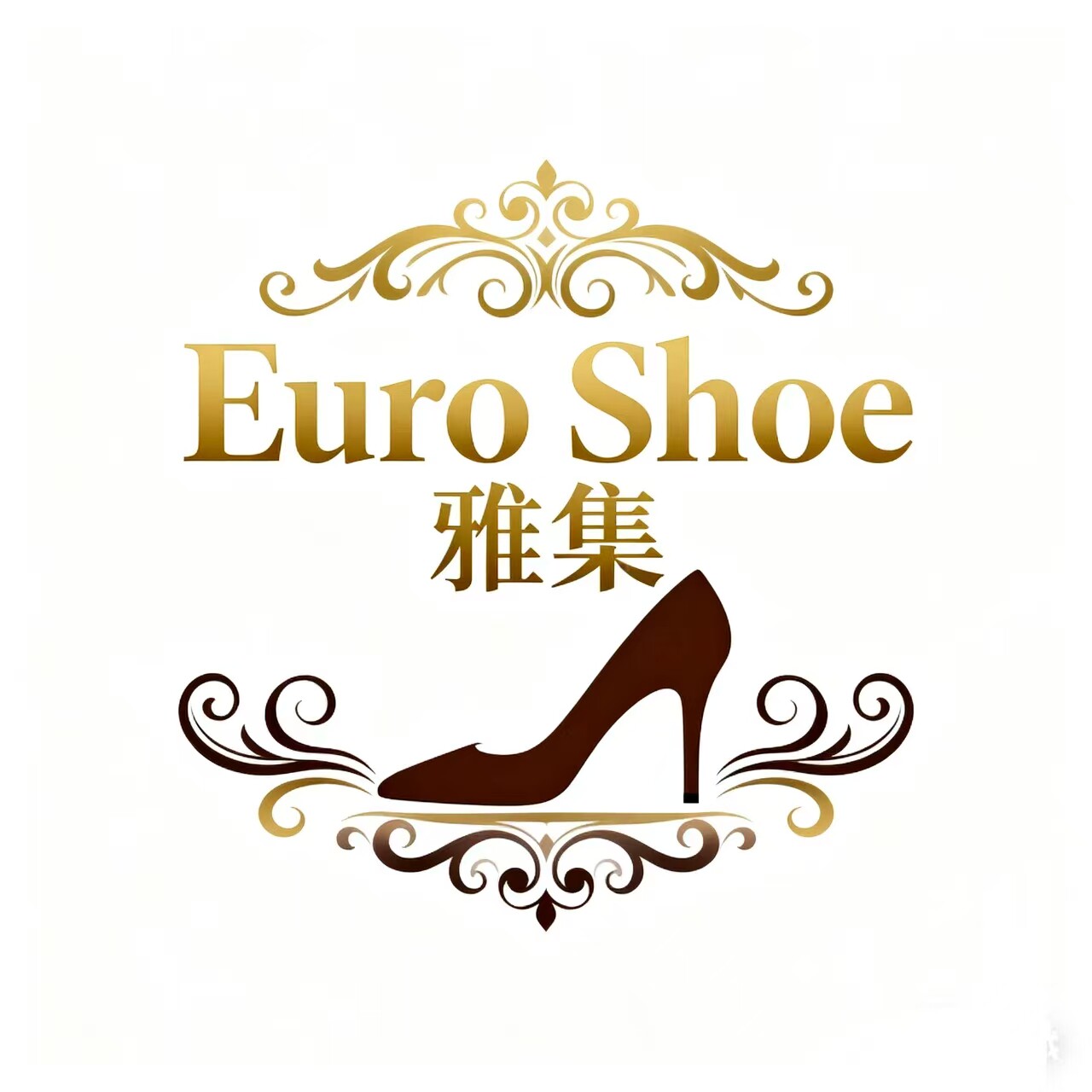 Euro Shoe雅集 高档手工女鞋
