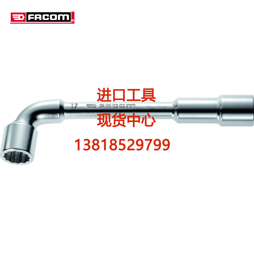 FACOM tool Gong-made 12x6 angular open sleeve wrench 13mm 76 13