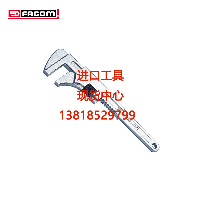 FACOM Tool Hook-Shaped Wrench Monkey Type Wrench 105230