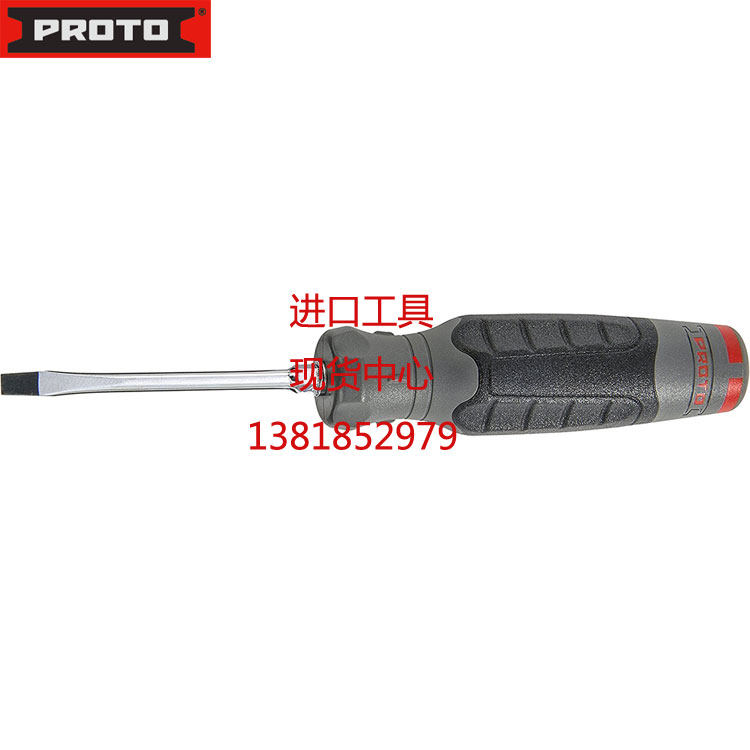 PROTO Tools Inch Slotted Round rod Screwdriver 3 16x3 screwdriver JKB31603RP