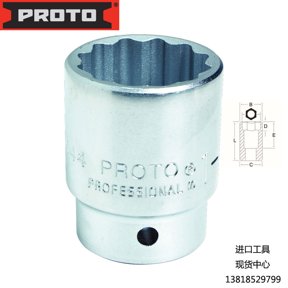 Proto 19MM 3 4 Ying made 12 Plum Blossom Hand With Sleeves 1-3 8 Inch J5544 Spot