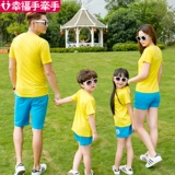 Интернет -знаменитость Douyin Parent -Child Инсталляция 2020 года Сюй Синчао Семья Три Матери и Детская Семейная одежда, приморский отдых для матерей и дочери.