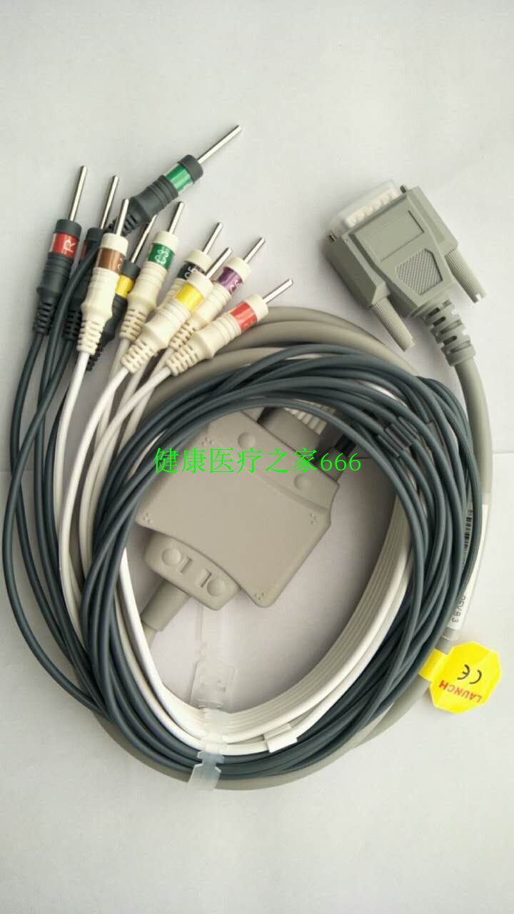 心电图机导联线3.0光电/科曼/三锐/东江/康泰/邦健/奥生/中旗包邮