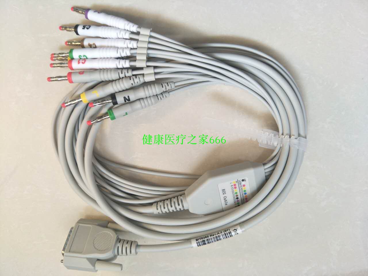 康泰心电图机配件ECG1201心电图导联线 4.0心电图机导联线 包邮