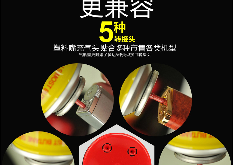 Bình gas chính hãng nhẹ bình lớn phổ quát bình bơm hơi đặc biệt cao độ tinh khiết 280ml bật lửa đẹp giá rẻ
