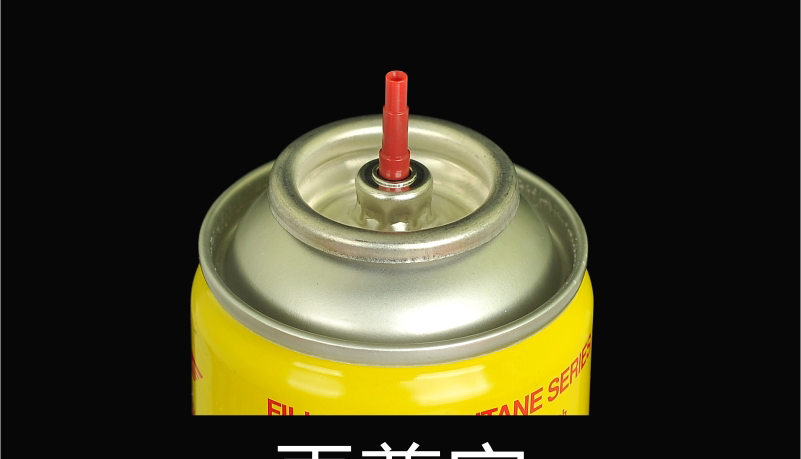 Bình gas chính hãng nhẹ bình lớn phổ quát bình bơm hơi đặc biệt cao độ tinh khiết 280ml bật lửa đẹp giá rẻ