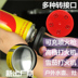 Bình gas chính hãng nhẹ bình lớn phổ quát bình bơm hơi đặc biệt cao độ tinh khiết 280ml bật lửa đẹp giá rẻ Bật lửa