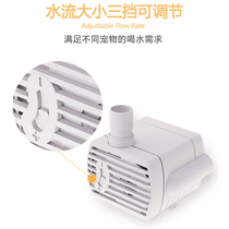 Meow Lex Pet Water Dispenser Accessories Pump Kitty Drink Water Flow Water Pump USB Connector Automatic Cycle Flowing Water