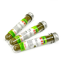 Cat mom cat mint cat grass kitty snacks natural to woolen clean teeth 45ml * 1 clothes buy 2 send 1