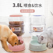 Pet Automatic Drinking Water Dispenser Grain Bucket Kitty Water Dispenser Teddy Automatic Feeder 3 8L Big Dog Supplies