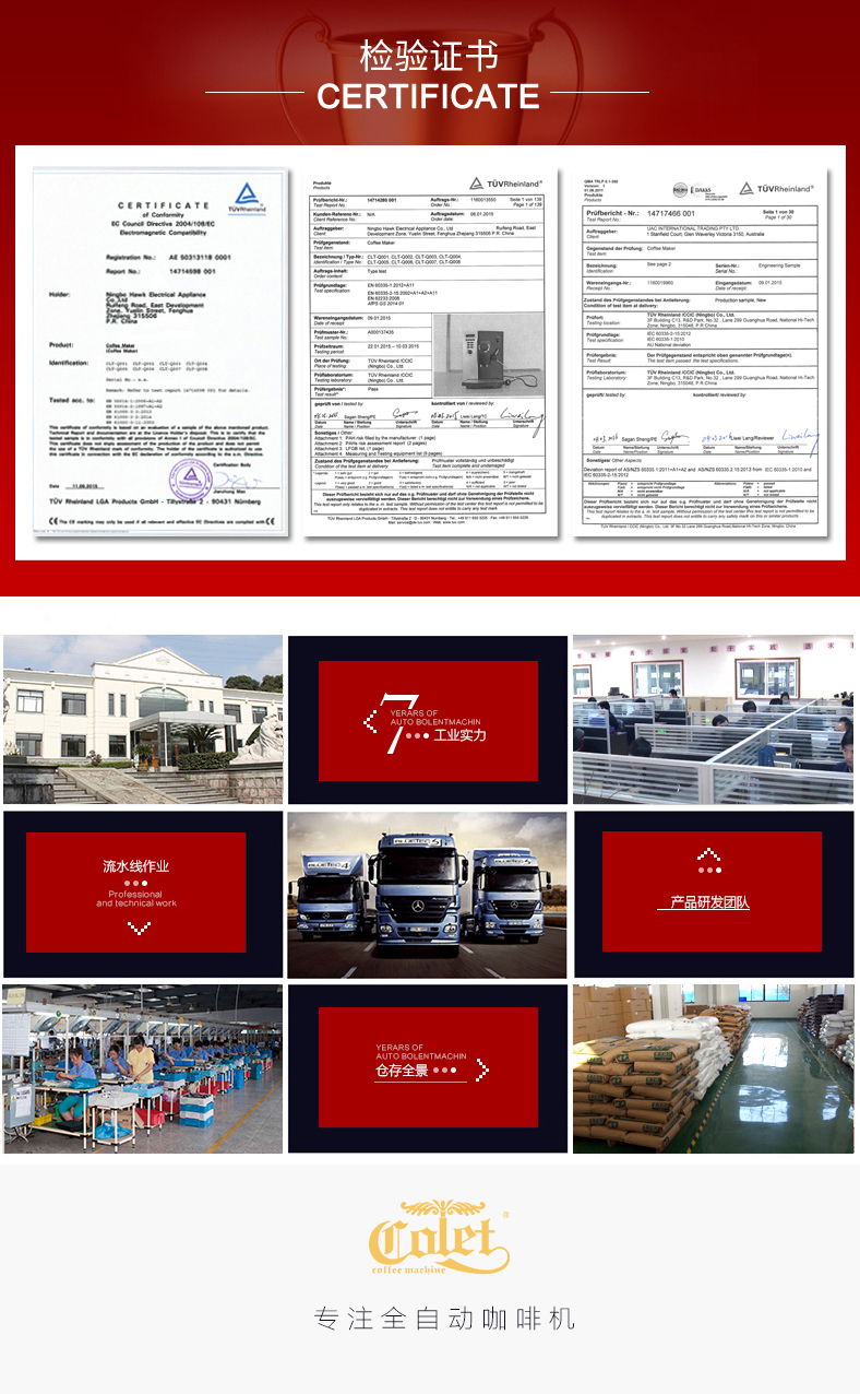máy pha cà phê gaggia Máy pha cà phê tự động thông minh Calent CLT-Q006A Máy xay gia dụng và thương mại Ý tích hợp áp suất cao máy xay cà phê robust