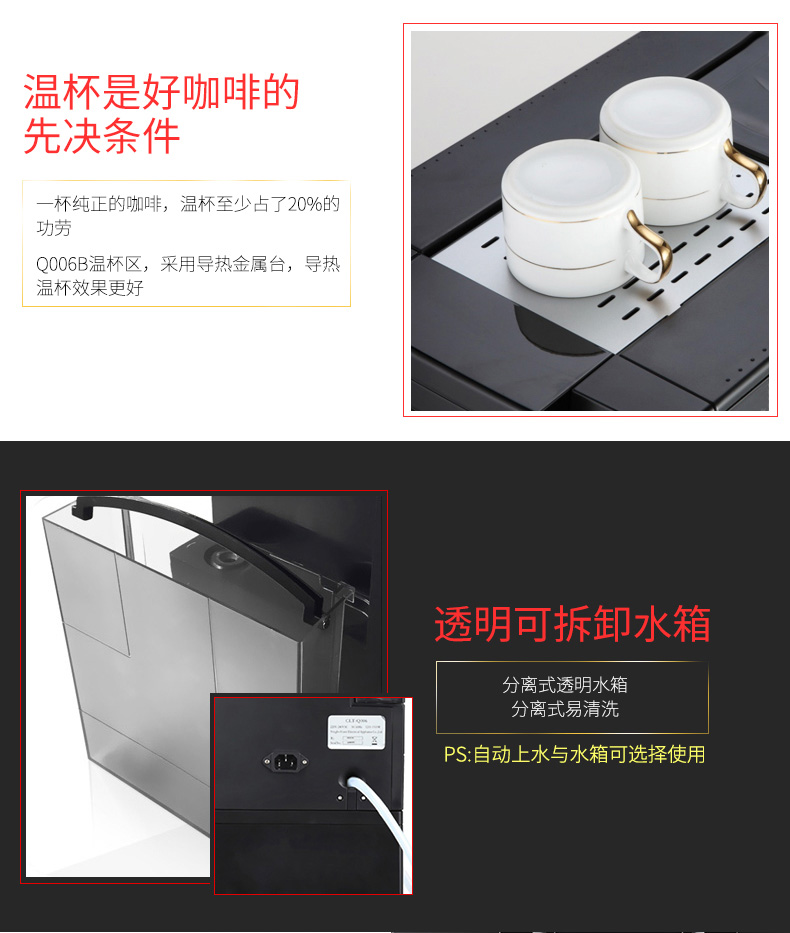 Calent CLT-Q006B máy pha cà phê lạ mắt thông minh một nút tự động thương mại cao áp xay hạt cà phê Ý - Máy pha cà phê máy pha cà phê gia đình giá rẻ	
