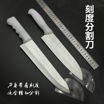 Scale dividing knife dicing knife professional chicken duck knife stainless steel knife slaughtering special forging knife cooked food knife deboning knife