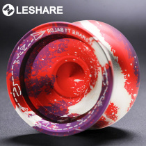 LESHARE professional yo-yo game special yo-yo alloy childrens yoyo ball super long sleep T1 boiling point