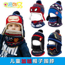 Korean childrens hat scarf two-piece suit Autumn and winter boys baby warm wool needle woven ear cap collar