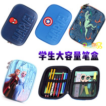 Korean winghouse childrens stationery box male primary school students multi-function pencil case girl pen bag large capacity