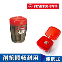 Germany STABILO 4518 Pencil SHARPENER Student pencil sharpener SMALL SHARPENER Sharpener Sharpener Sharpener SHARPENER SHARPENER SHARPENER SHARPENER SHARPENER SHARPENER SHARPENER SHARPENER SHARPENER SHARPENER SHARPENER SHARPENER SHARPENER sharpener sharpener sharpener