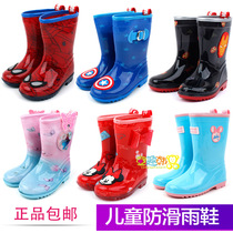 Korean childrens rain boots male baby Spider Man cartoon non-slip rubber rain shoes student water shoes spring and summer